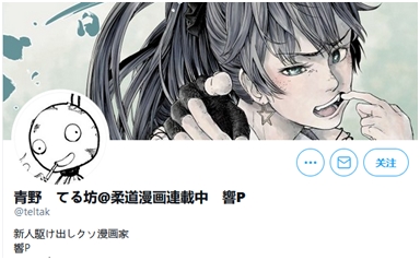 1620988059385803.jpg 阔诺新连载哒!5月新连载漫画不完全指北第一、二期