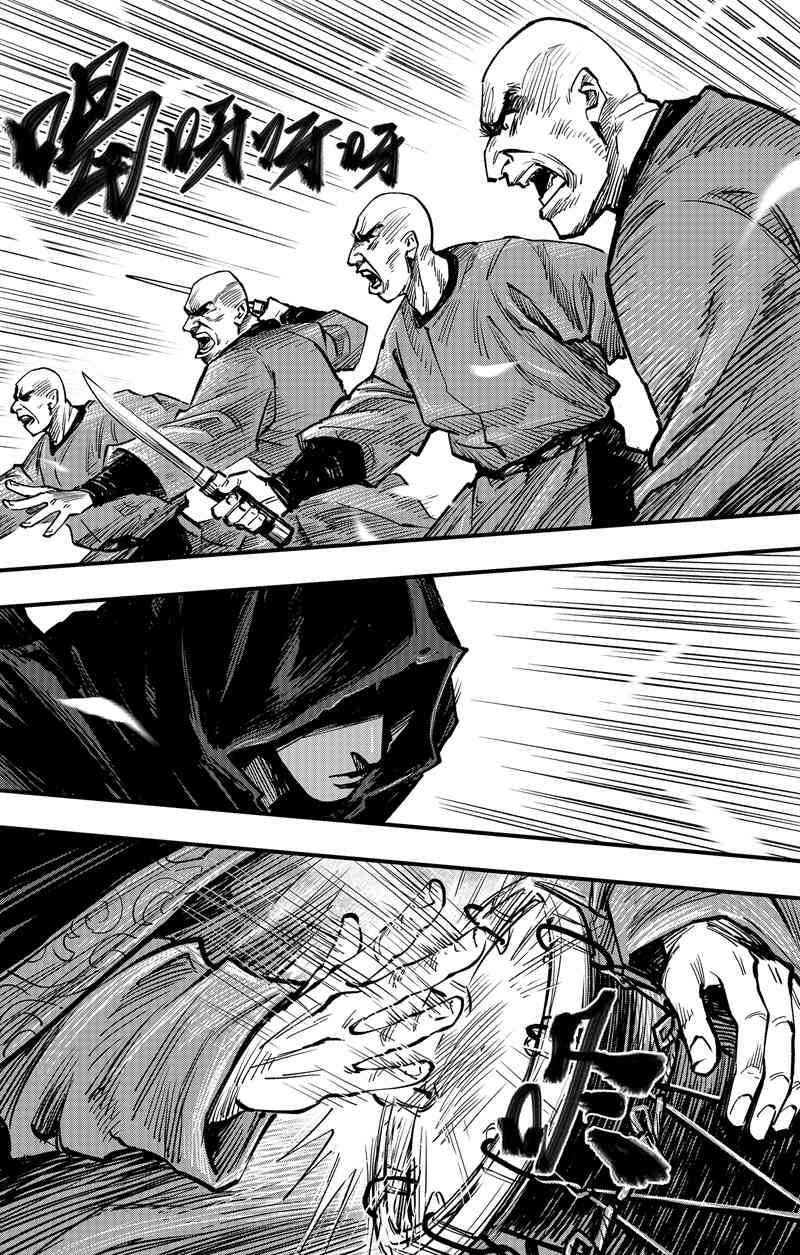 1621386811691101.jpg 《刺客信条:王朝》漫评——纸上的电影级“视听”盛宴