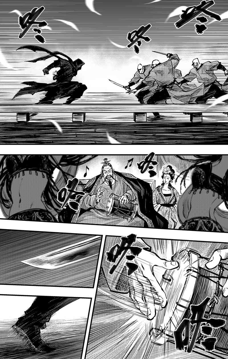 1621386815528388.jpg 《刺客信条:王朝》漫评——纸上的电影级“视听”盛宴