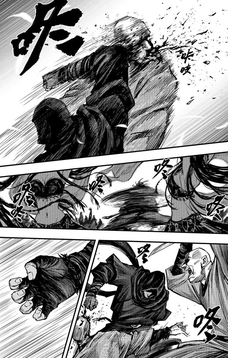 1621386824657477.jpg 《刺客信条:王朝》漫评——纸上的电影级“视听”盛宴