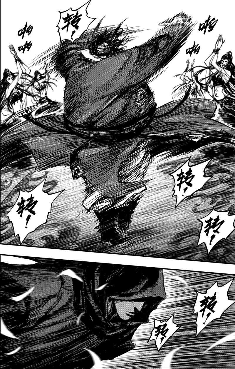 1621386831780490.jpg 《刺客信条:王朝》漫评——纸上的电影级“视听”盛宴