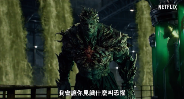 「生化危机:无尽黑暗」公布正式PV