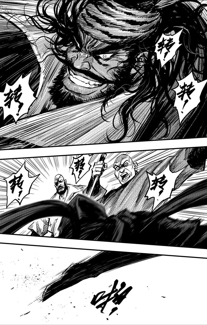 《刺客信条：王朝》漫评——纸上的电影级“视听”盛宴