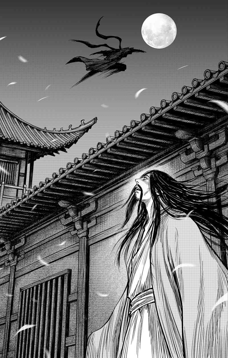 《刺客信条：王朝》漫评——纸上的电影级“视听”盛宴