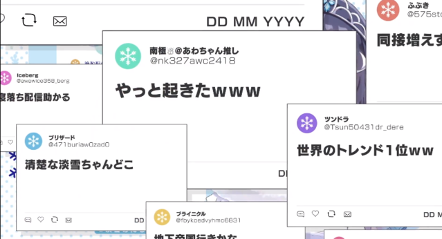 轻小说「VTuber下播后忘记关直播,结果成了传说」预告PV公开