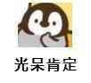 周五榕树下·书单推荐第三期