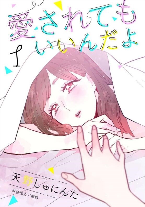 周五榕树下·书单推荐第三期