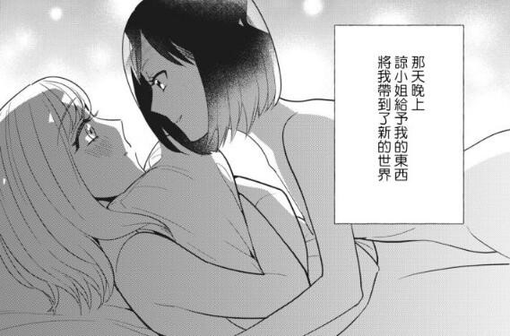 周五榕树下·书单推荐第三期