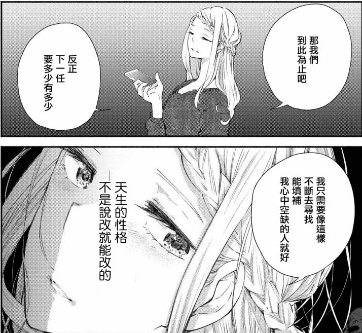 周五榕树下·书单推荐第三期