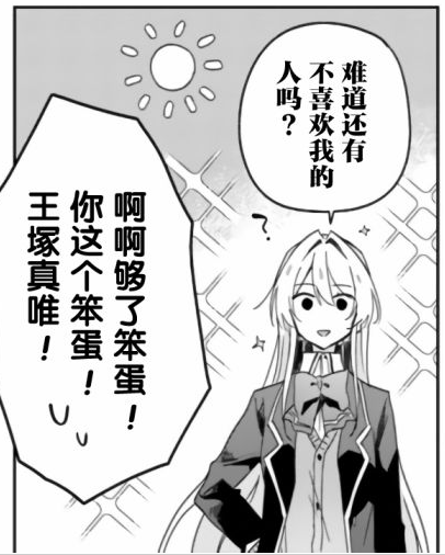 周五榕树下·书单推荐第三期