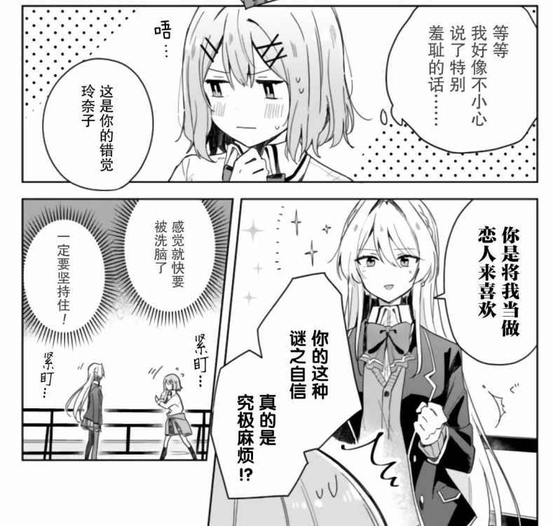 周五榕树下·书单推荐第三期