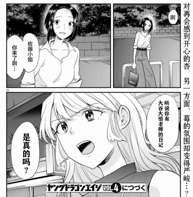 周五榕树下·书单推荐第三期