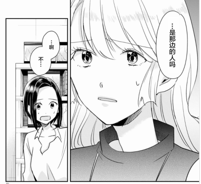 周五榕树下·书单推荐第三期