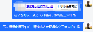 周五榕树下·书单推荐第三期