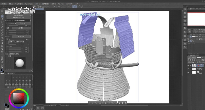 漫画《擅长逃避的若君》大胆采用3D模型协助完成