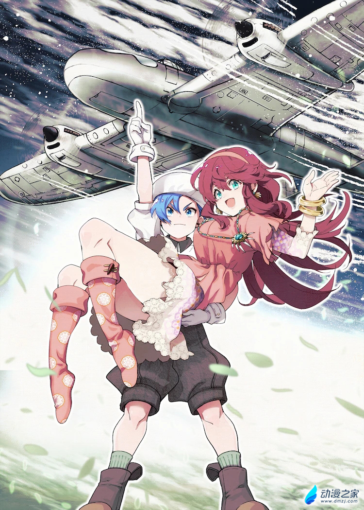 阔诺新连载哒！5月新连载漫画不完全指北第四期