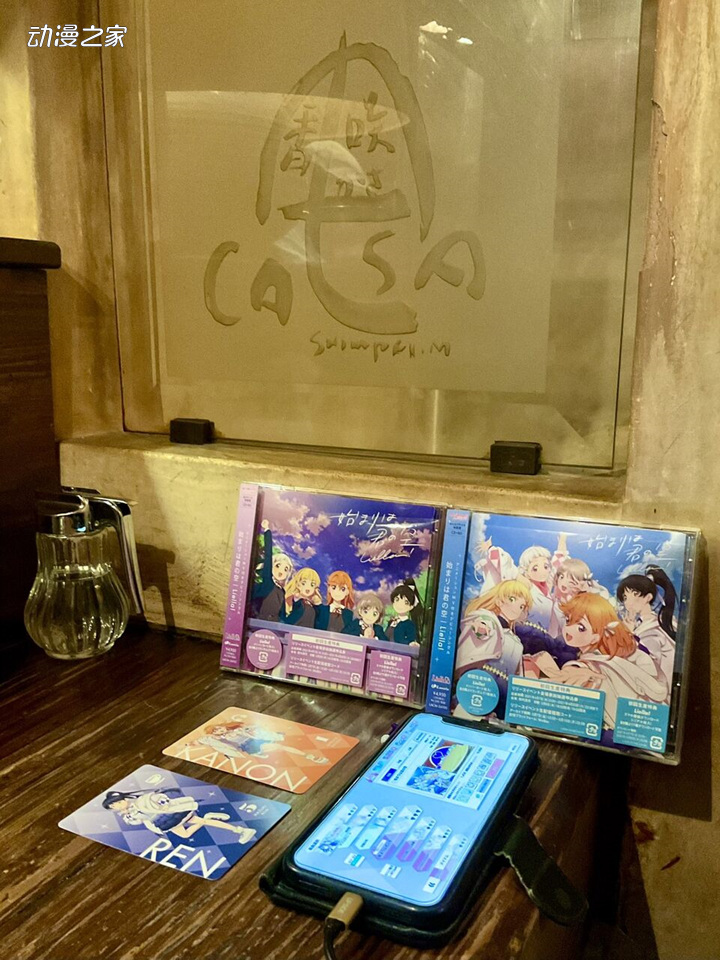 LL粉丝在“圣地”打扰咖啡店经营！动画官方道歉并变更设计