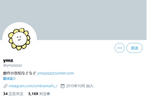 阔诺新连载哒！6月新连载漫画不完全指北第二期