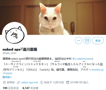 阔诺新连载哒！6月新连载漫画不完全指北第二期