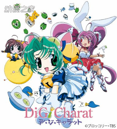 爷青回！《Di Gi Charat》将制作完全新作动画！
