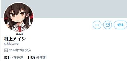 阔诺新连载哒！7月新连载漫画不完全指北第二期