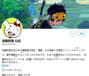 阔诺新连载哒！7月新连载漫画不完全指北第二期