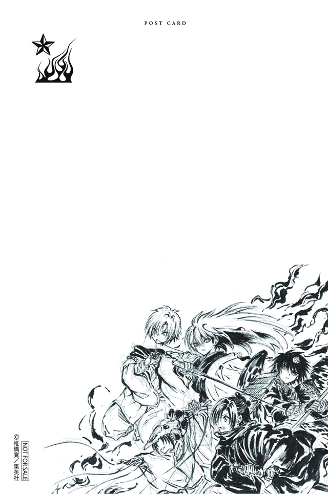 「滑头鬼之孙」作者新作「岩元前辈的推荐」第一卷封面公开
