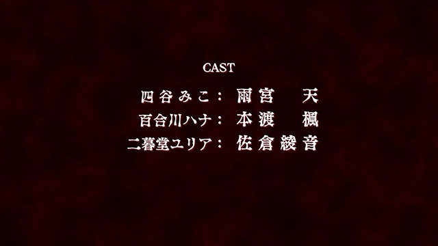 TV动画「看得见的女孩」第1弹PV及新视觉图公布