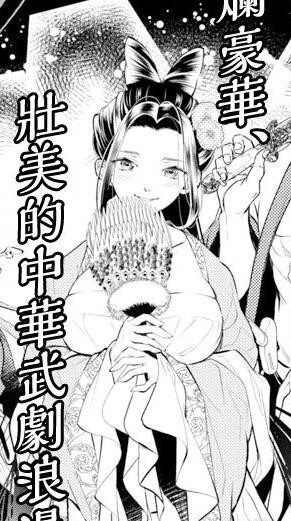 周五榕树下·书单推荐第七期