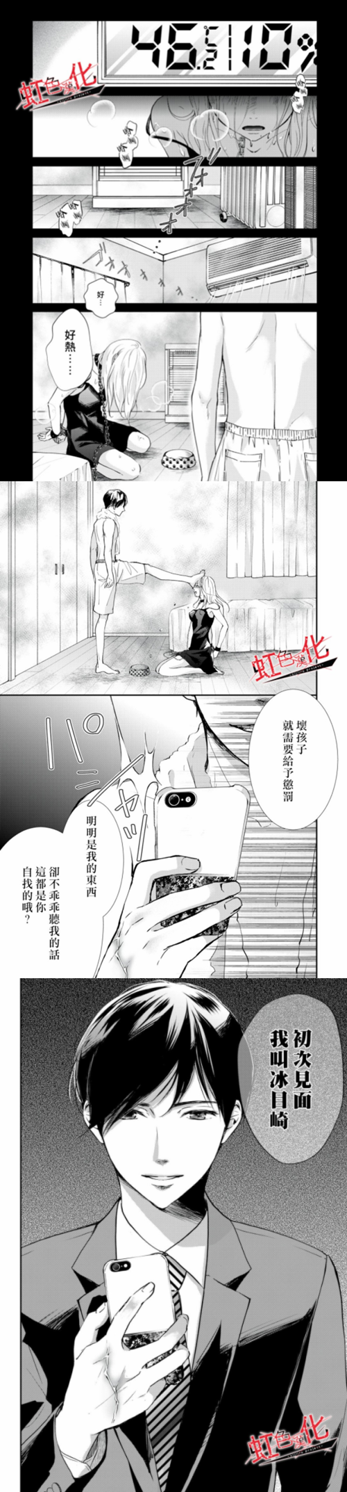周五榕树下·书单推荐第七期