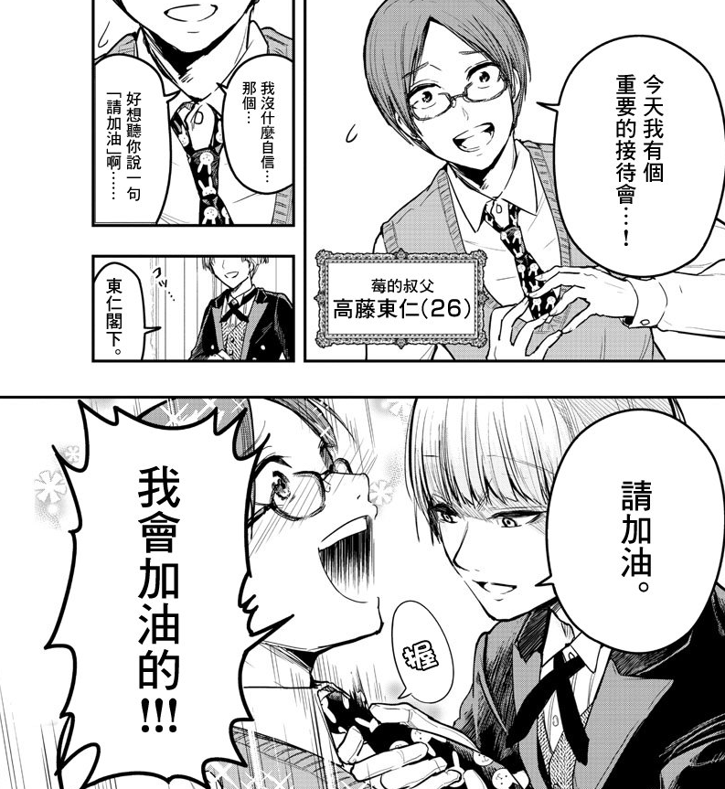 周五榕树下·书单推荐第七期