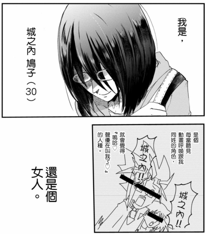 周五榕树下·书单推荐第七期