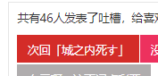 周五榕树下·书单推荐第七期