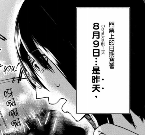 周五榕树下·书单推荐第七期