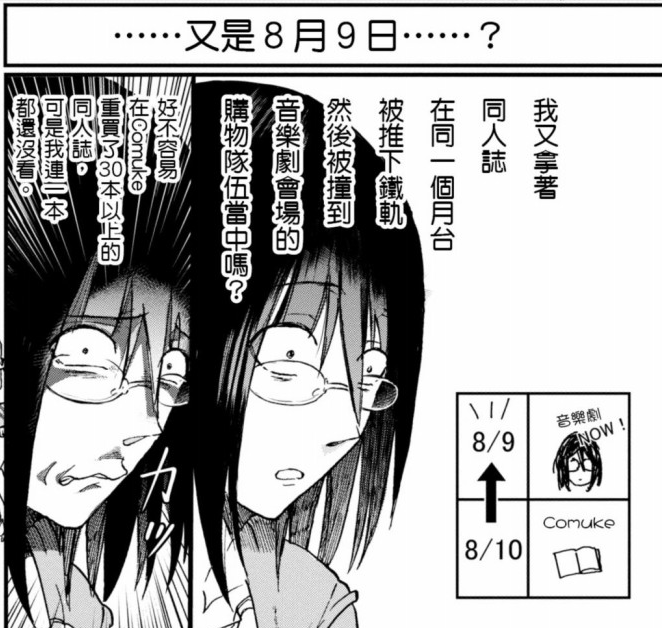 周五榕树下·书单推荐第七期