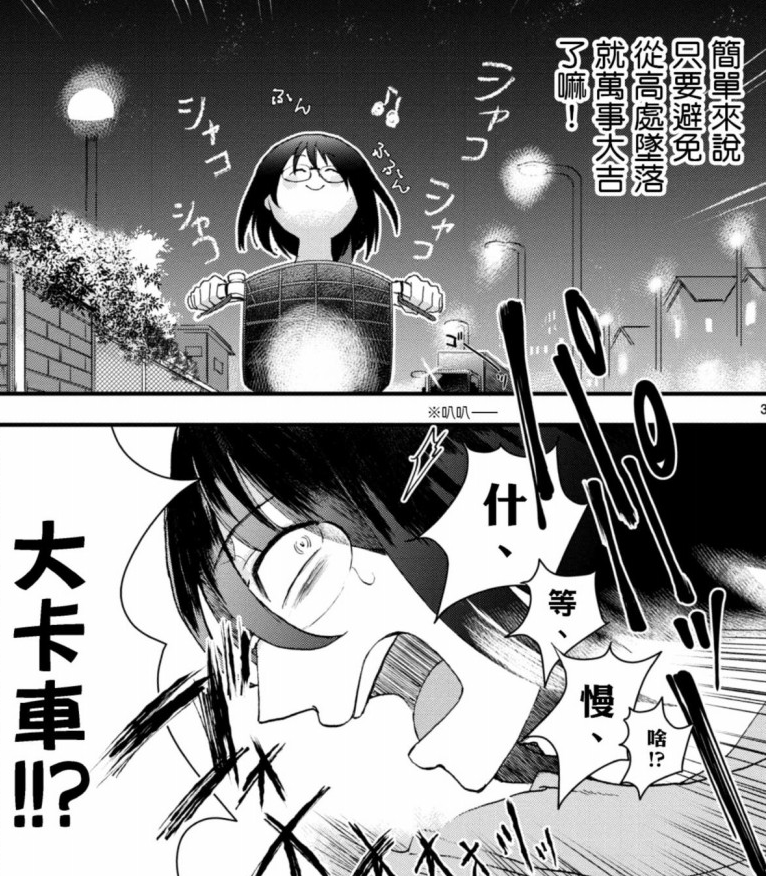 周五榕树下·书单推荐第七期