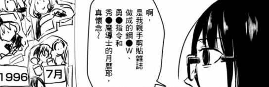 周五榕树下·书单推荐第七期