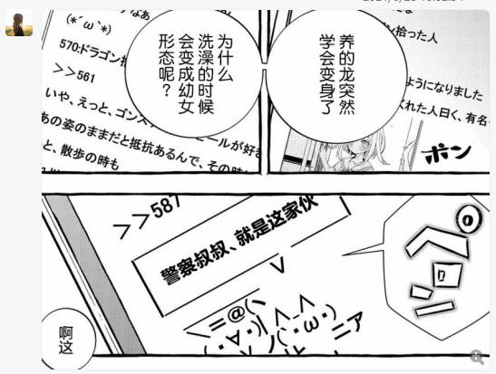 周五榕树下·书单推荐第七期
