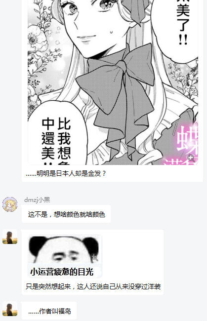 周五榕树下·书单推荐第七期