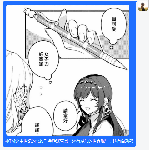 周五榕树下·书单推荐第七期