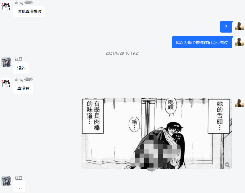 周五榕树下·书单推荐第七期