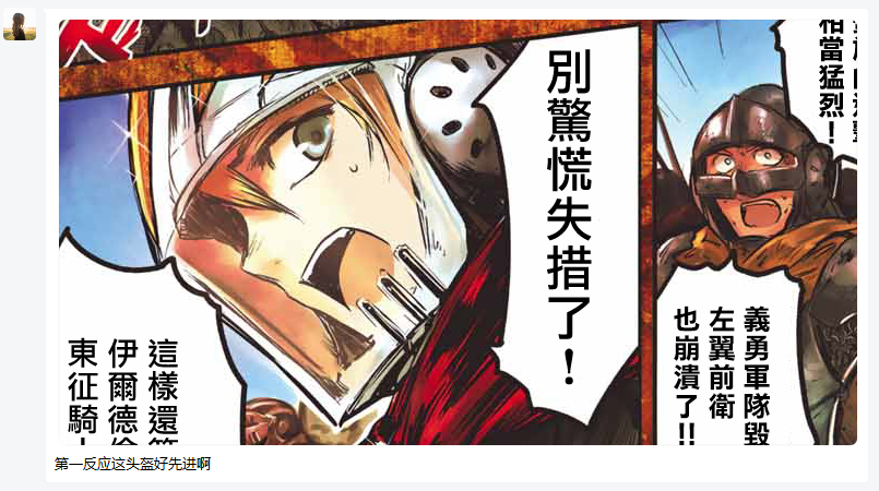 周五榕树下·书单推荐第七期