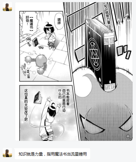 周五榕树下·书单推荐第七期