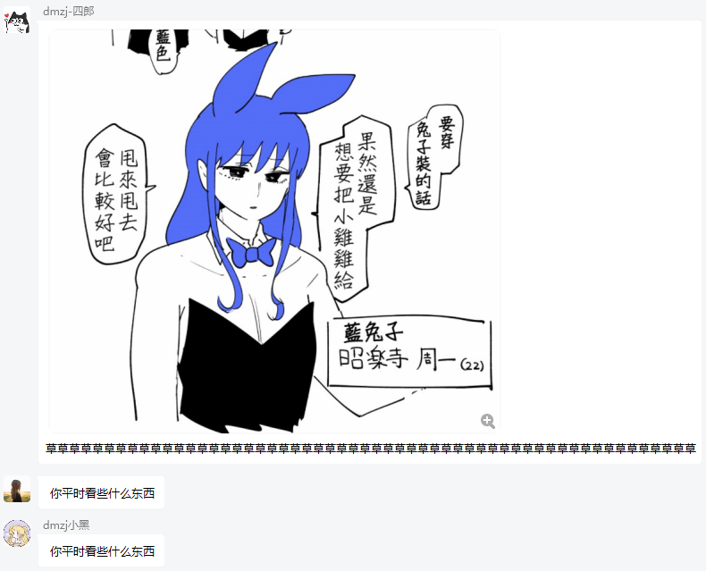 周五榕树下·书单推荐第七期