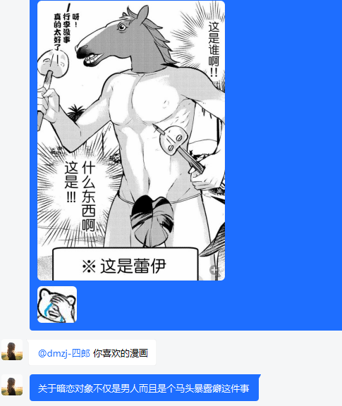 周五榕树下·书单推荐第七期