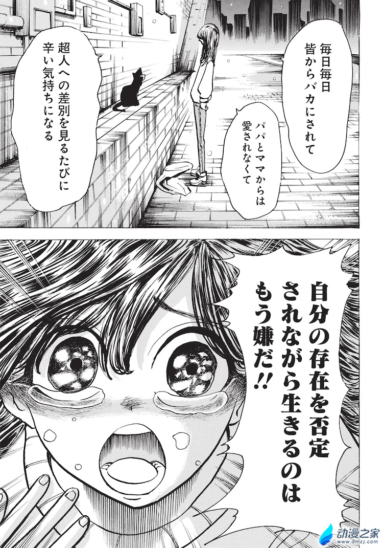 阔诺新连载哒！7月新连载漫画不完全指北第三期