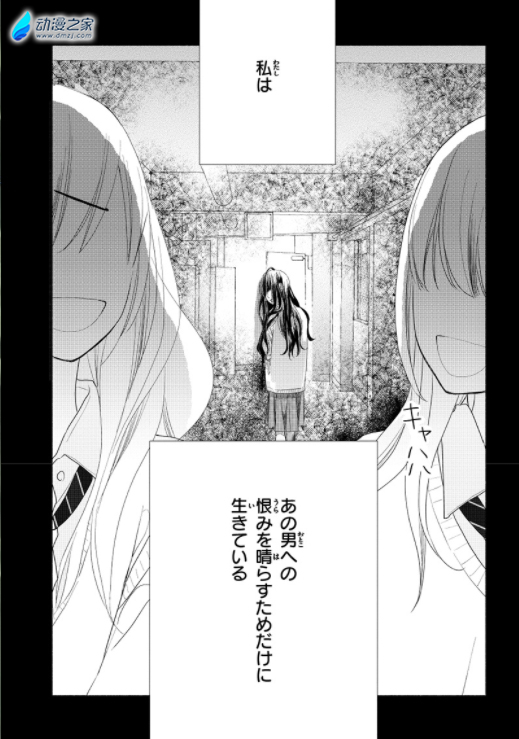 阔诺新连载哒！7月新连载漫画不完全指北第三期