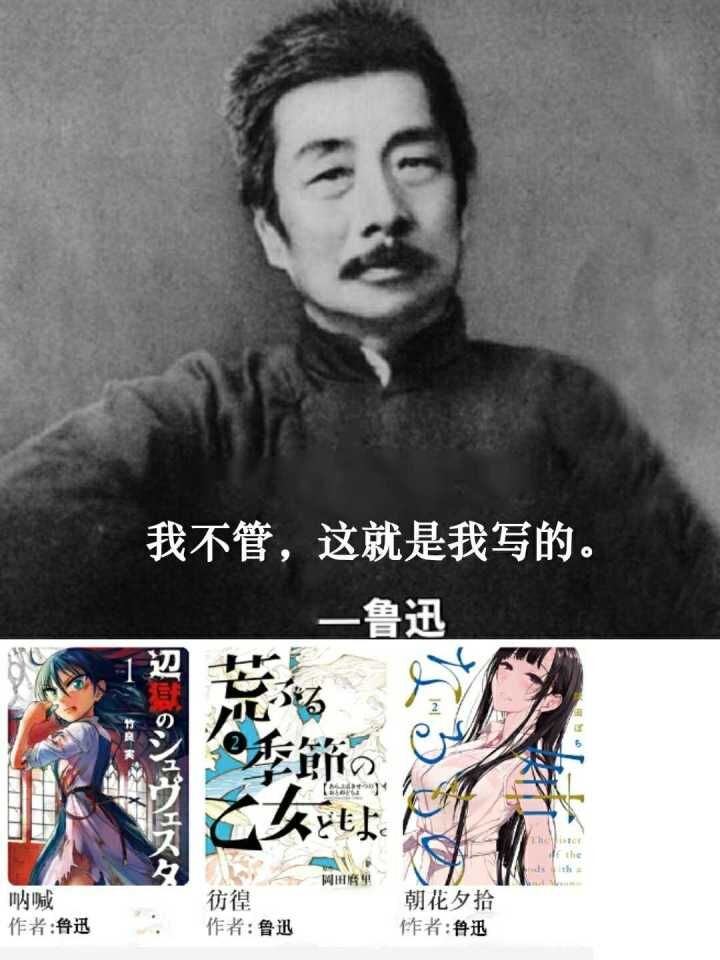 周五榕树下·三连回顾第一期