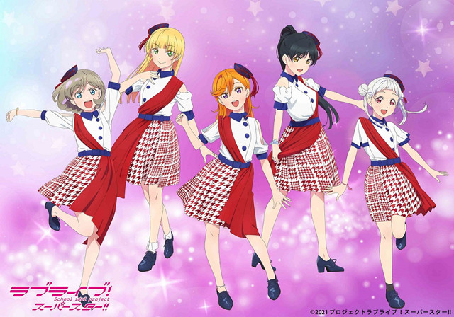 「LoveLive! SuperStar!!」OP主题歌服装插画公开