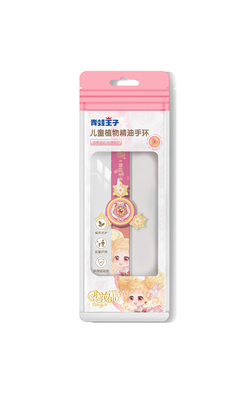《小花仙大电影》首次亮相第十七届中国国际动漫游戏博览会，暑期惊喜华丽来袭！